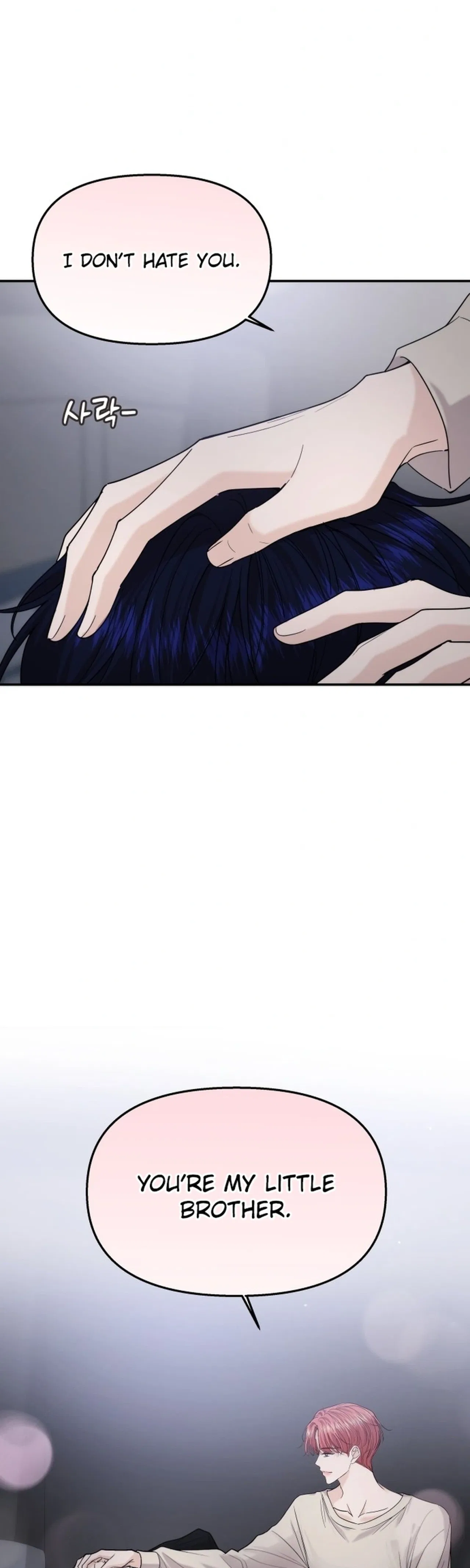 One Day, I Suddenly Got a Crush Chapter 62 – Page 44