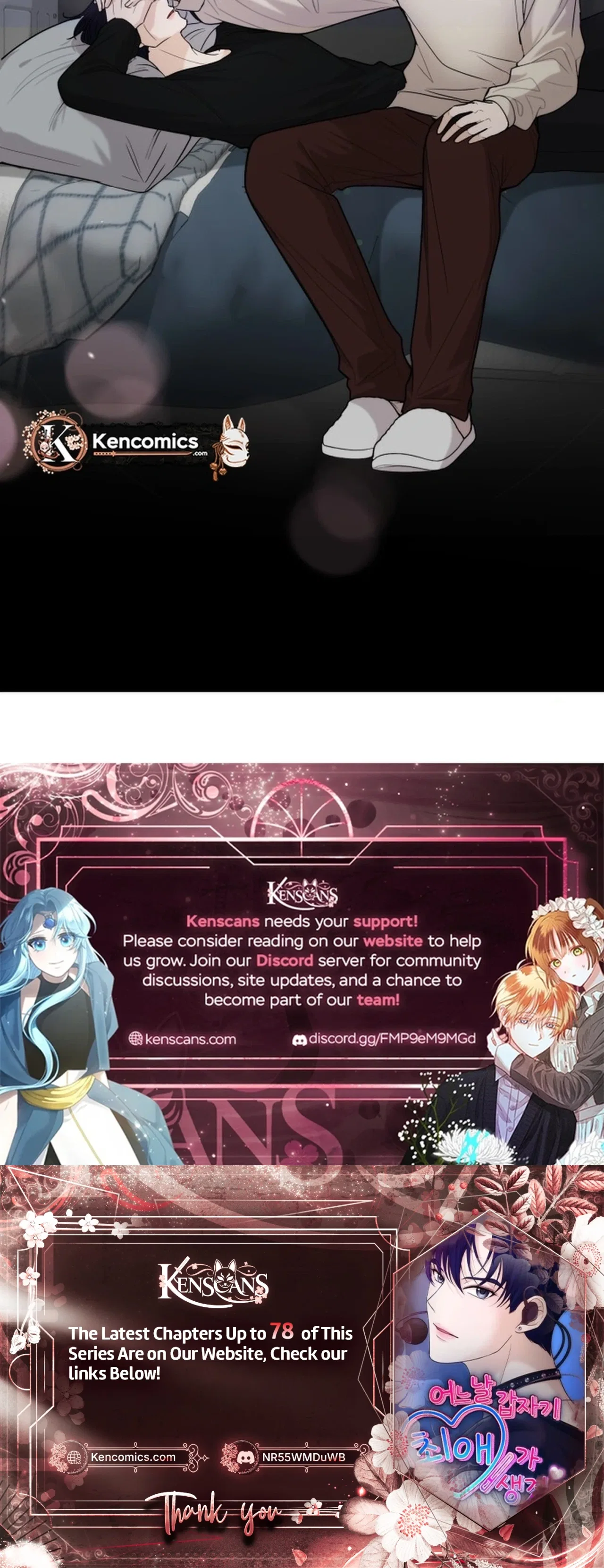 One Day, I Suddenly Got a Crush Chapter 62 – Page 45