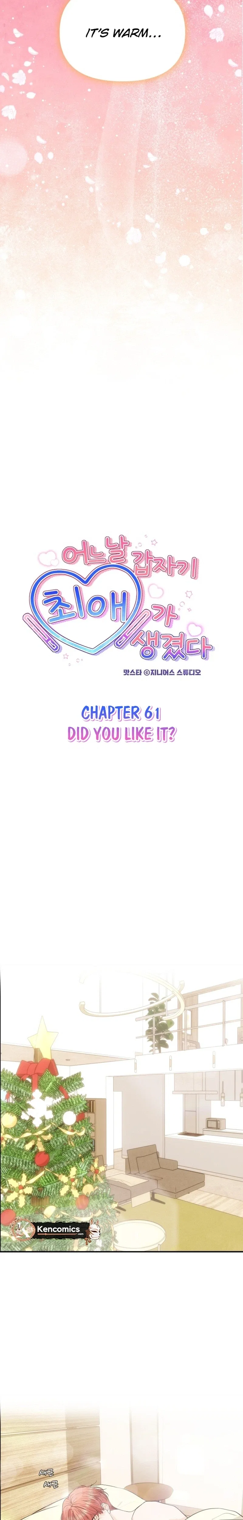 One Day, I Suddenly Got a Crush Chapter 61 – Page 8
