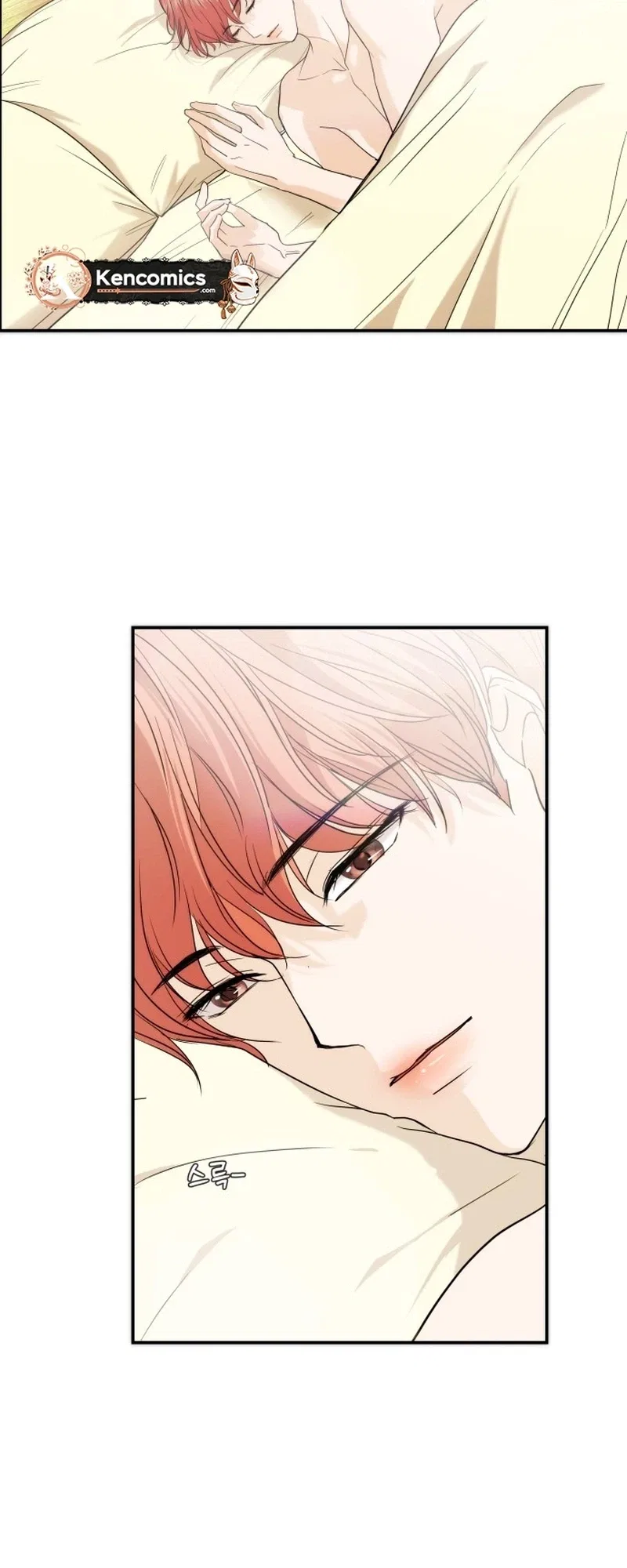 One Day, I Suddenly Got a Crush Chapter 61 – Page 9