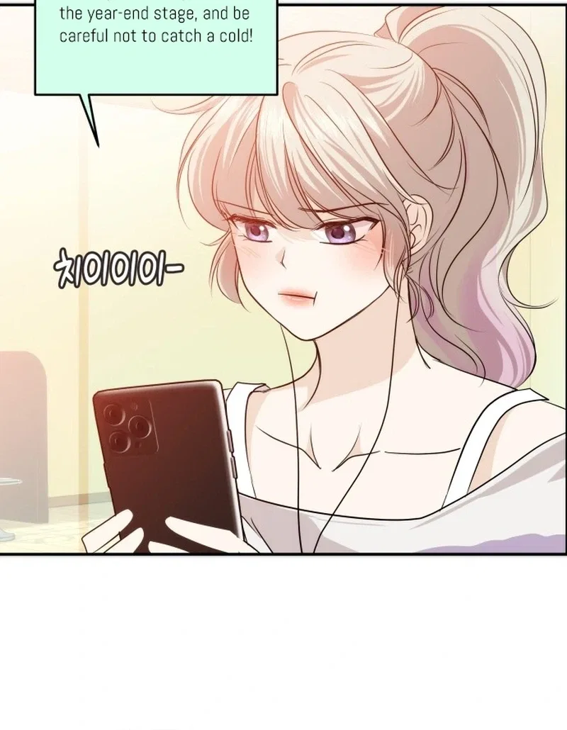 One Day, I Suddenly Got a Crush Chapter 61 – Page 36
