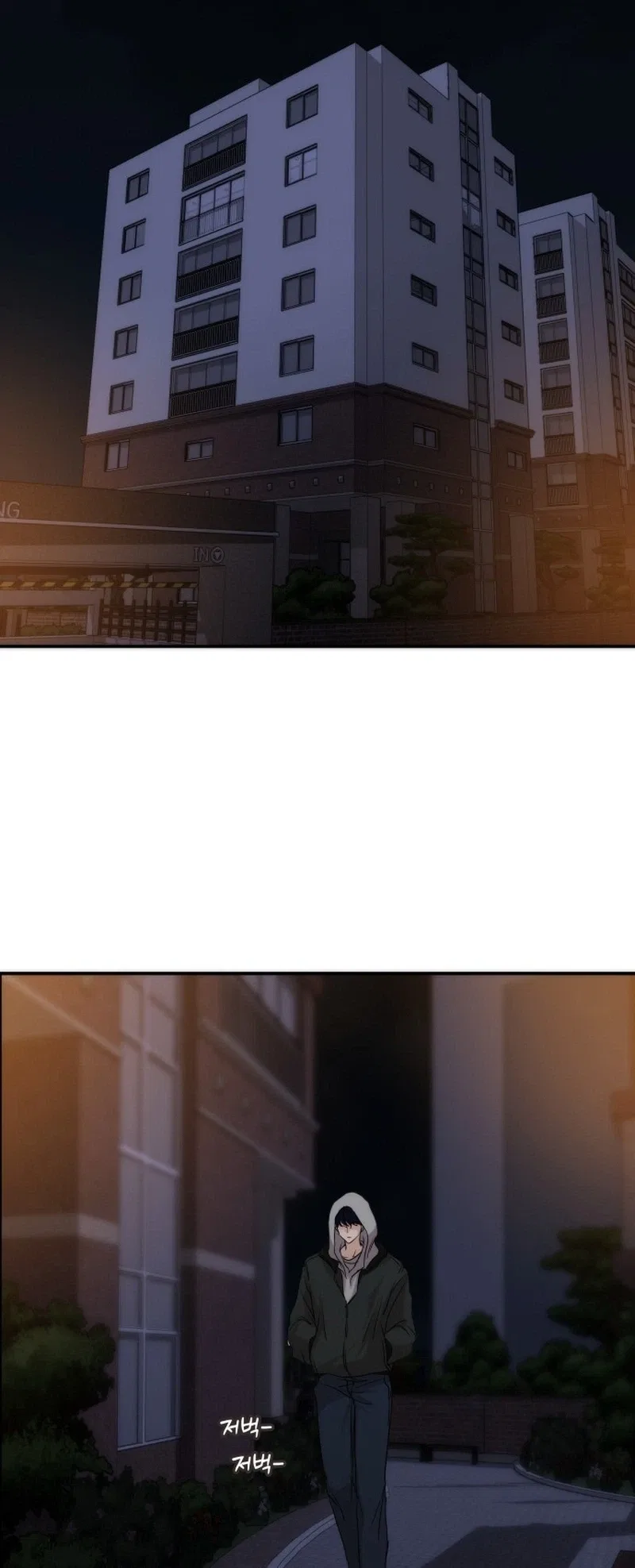 One Day, I Suddenly Got a Crush Chapter 61 – Page 39