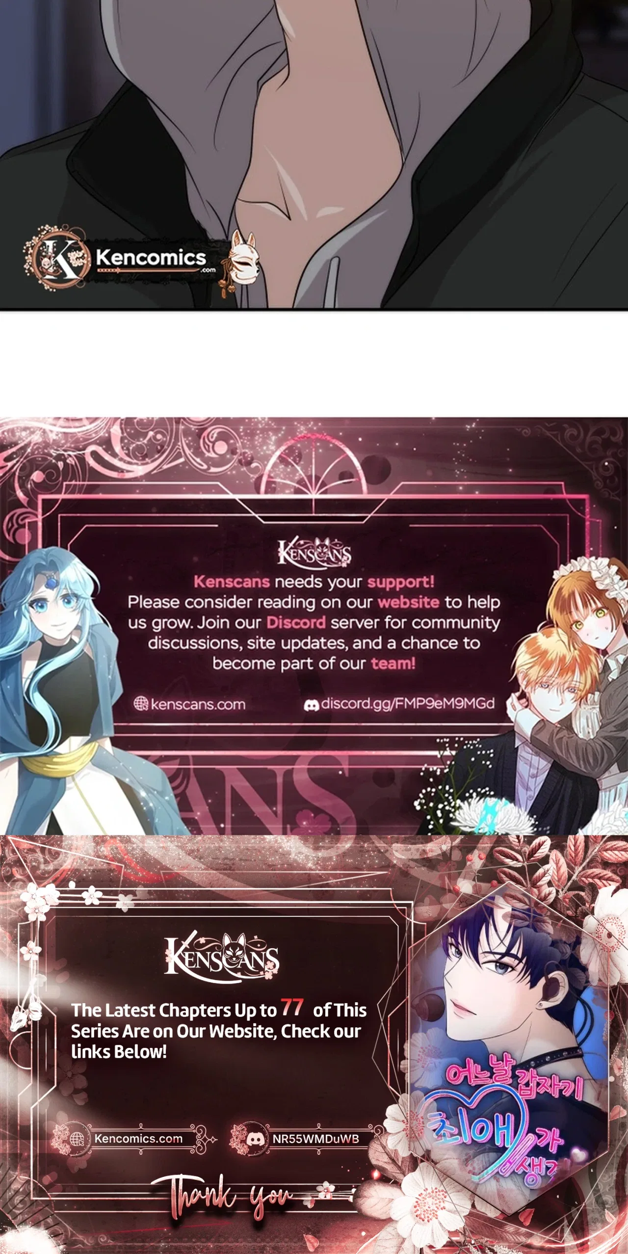 One Day, I Suddenly Got a Crush Chapter 61 – Page 43