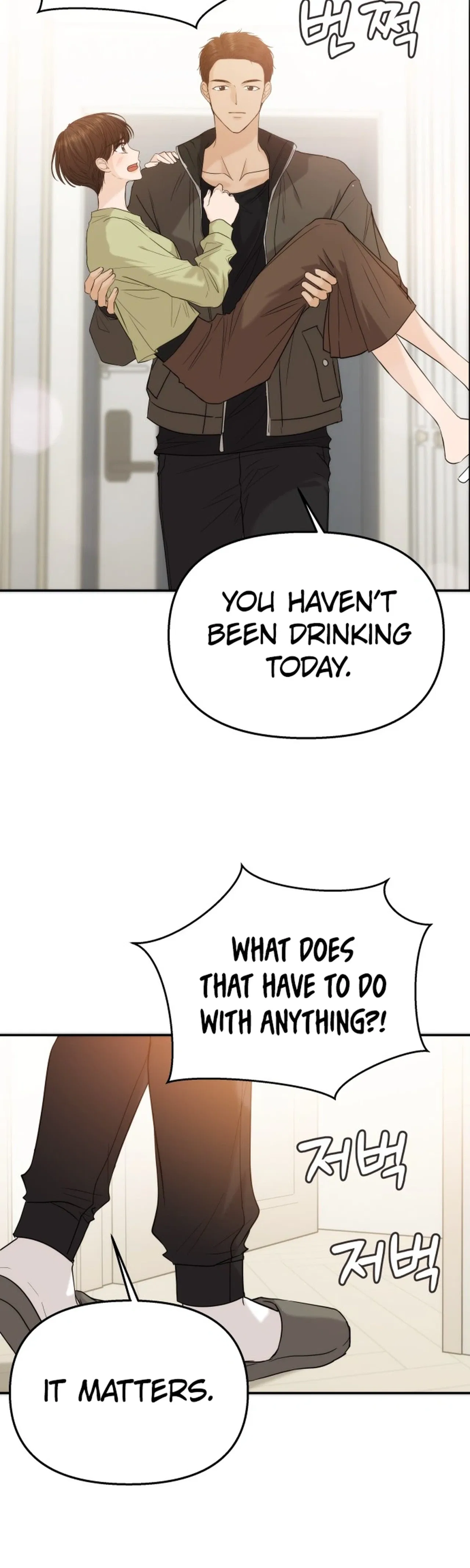 One Day, I Suddenly Got a Crush Chapter 60 – Page 2