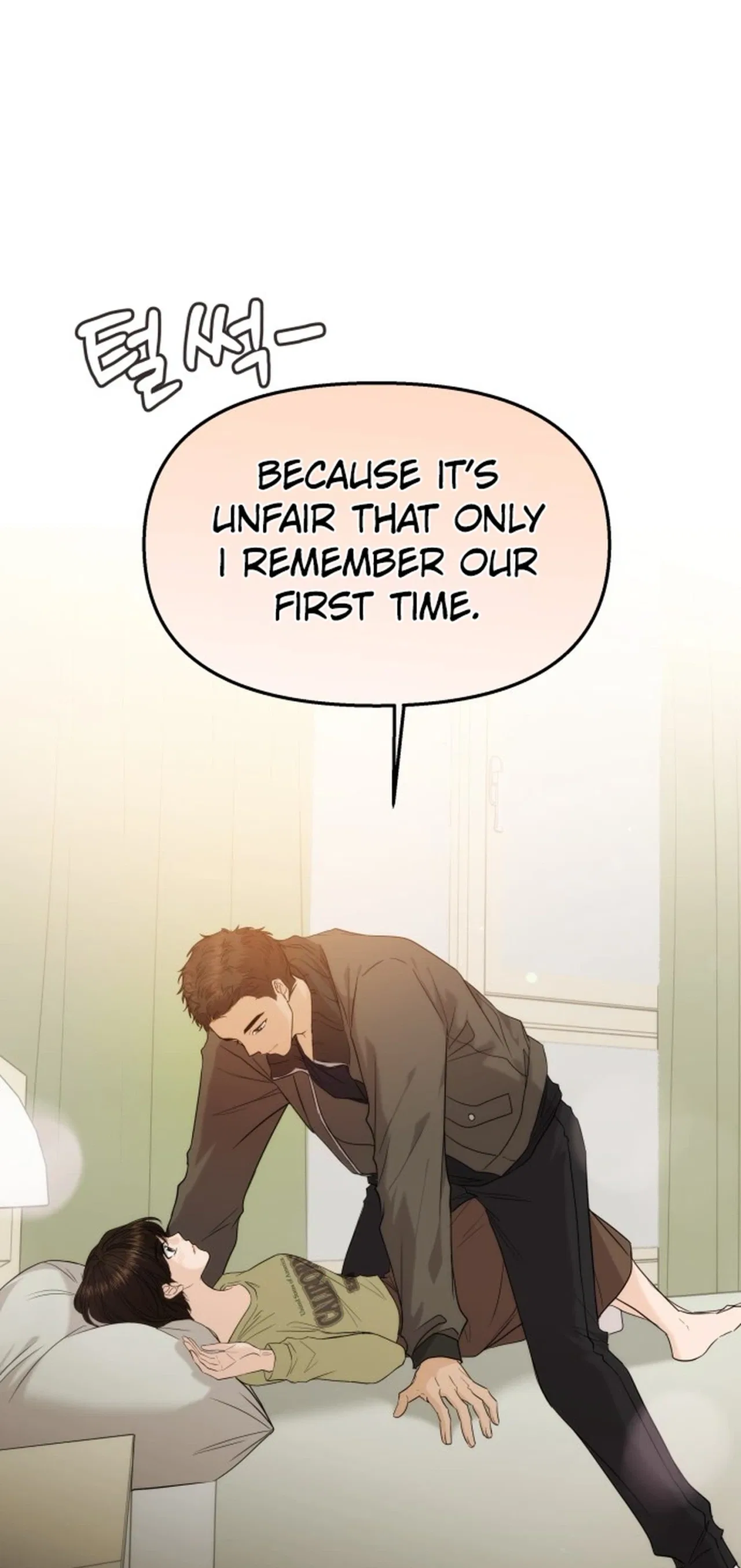 One Day, I Suddenly Got a Crush Chapter 60 – Page 3