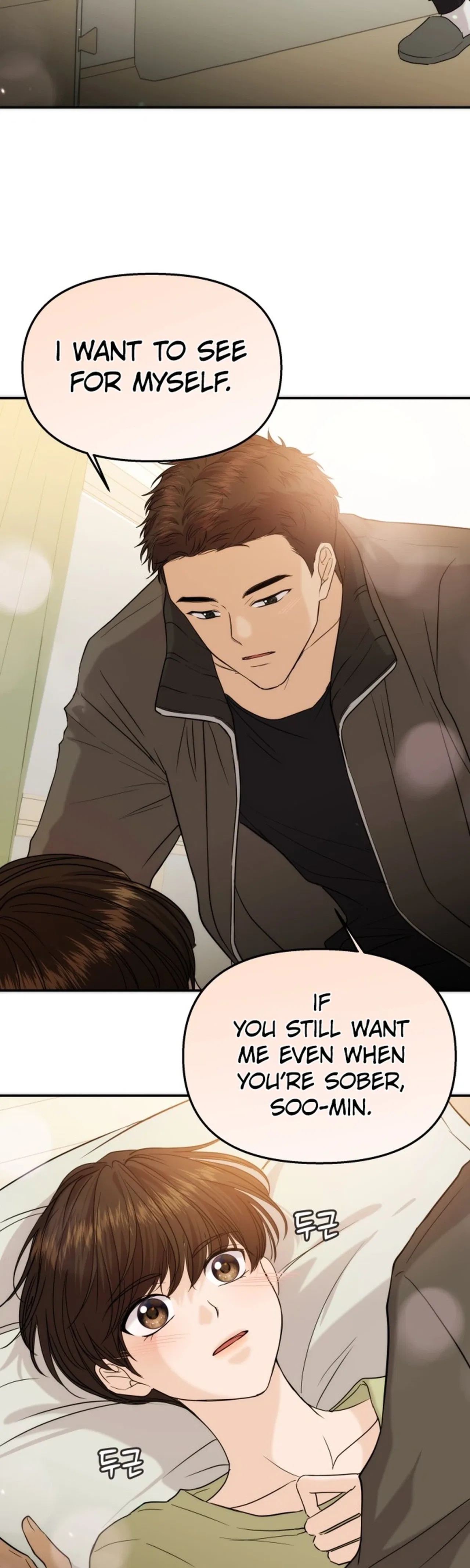 One Day, I Suddenly Got a Crush Chapter 60 – Page 4