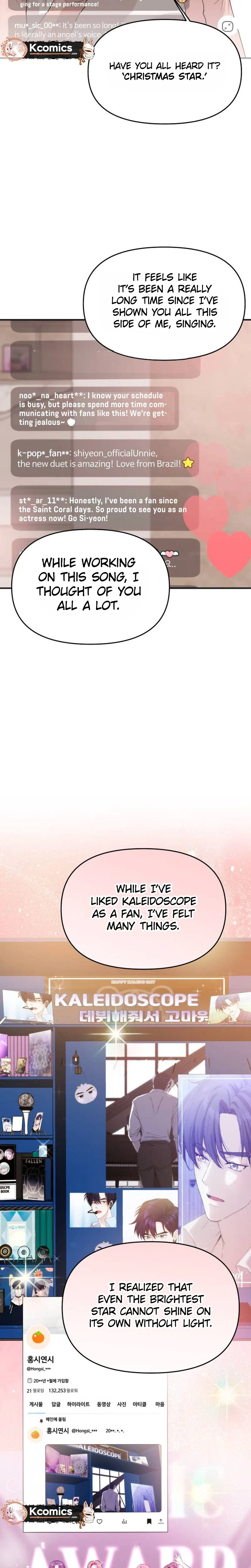 One Day, I Suddenly Got a Crush Chapter 59 – Page 8