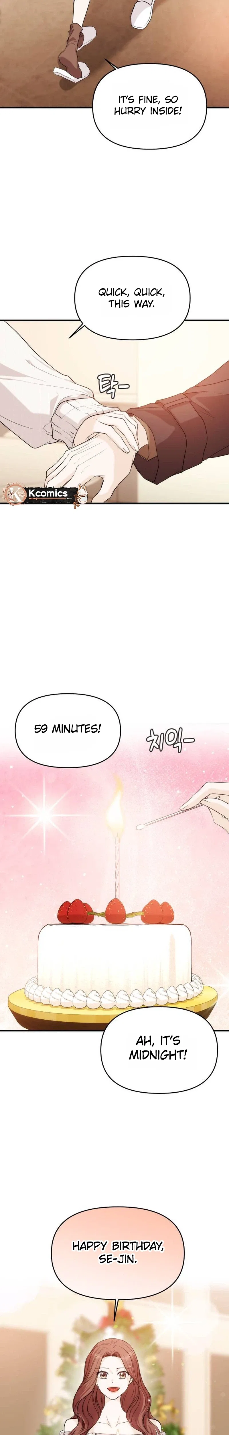 One Day, I Suddenly Got a Crush Chapter 59 – Page 32