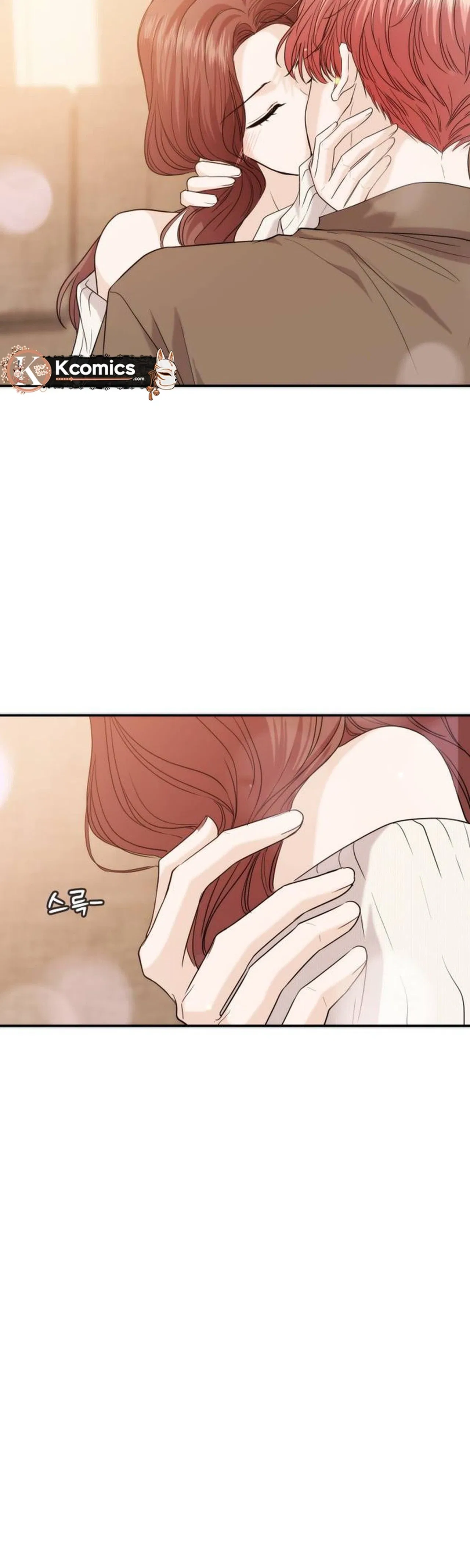 One Day, I Suddenly Got a Crush Chapter 59 – Page 41