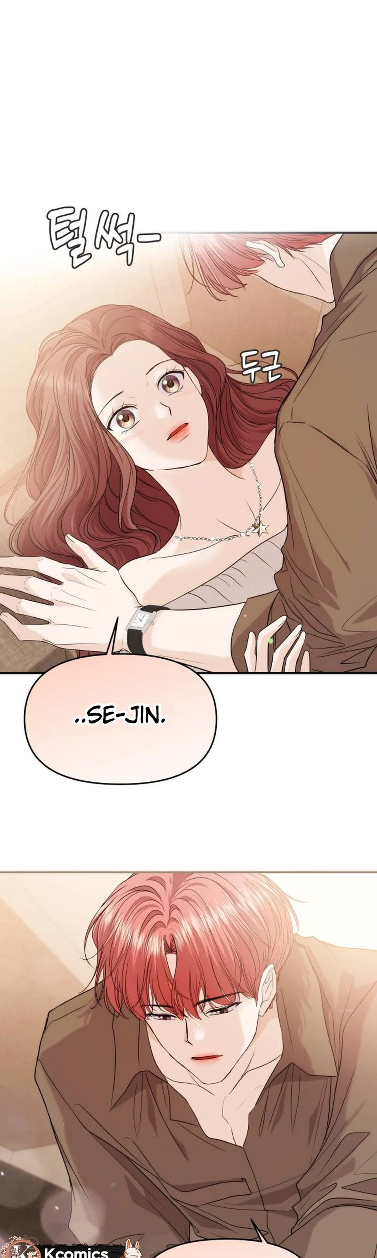 One Day, I Suddenly Got a Crush Chapter 59 – Page 43