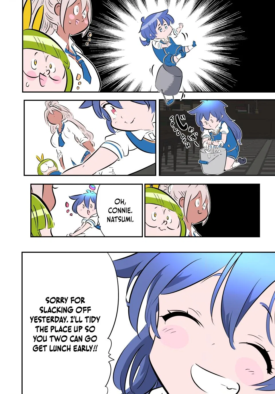 Anime – I Was Reincarnated as the 7th Prince so I Can Take My Time Perfecting My Magical Ability Season 2 Chapter 221 – Page 13