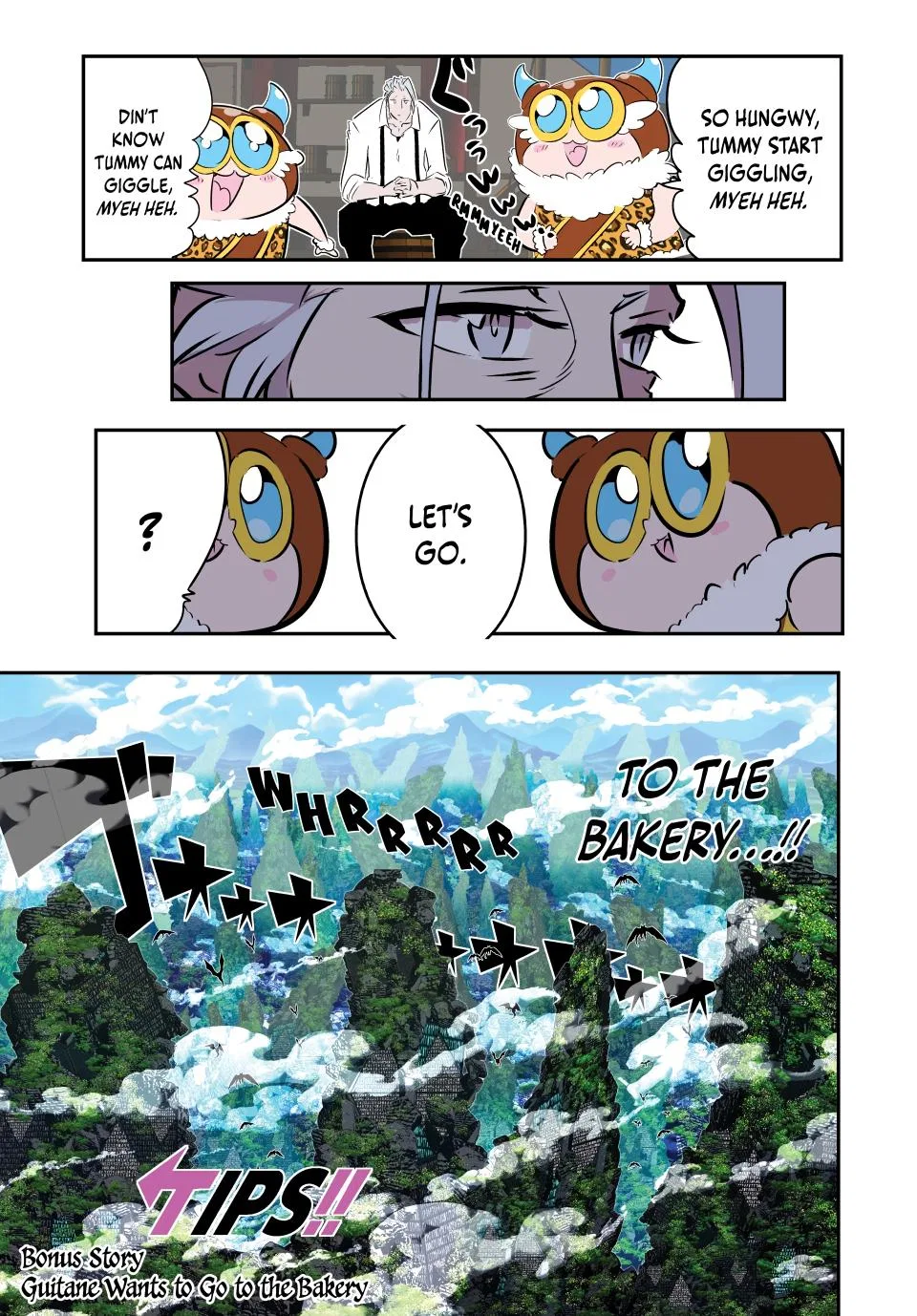 Anime – I Was Reincarnated as the 7th Prince so I Can Take My Time Perfecting My Magical Ability Season 2 Chapter 221 – Page 20