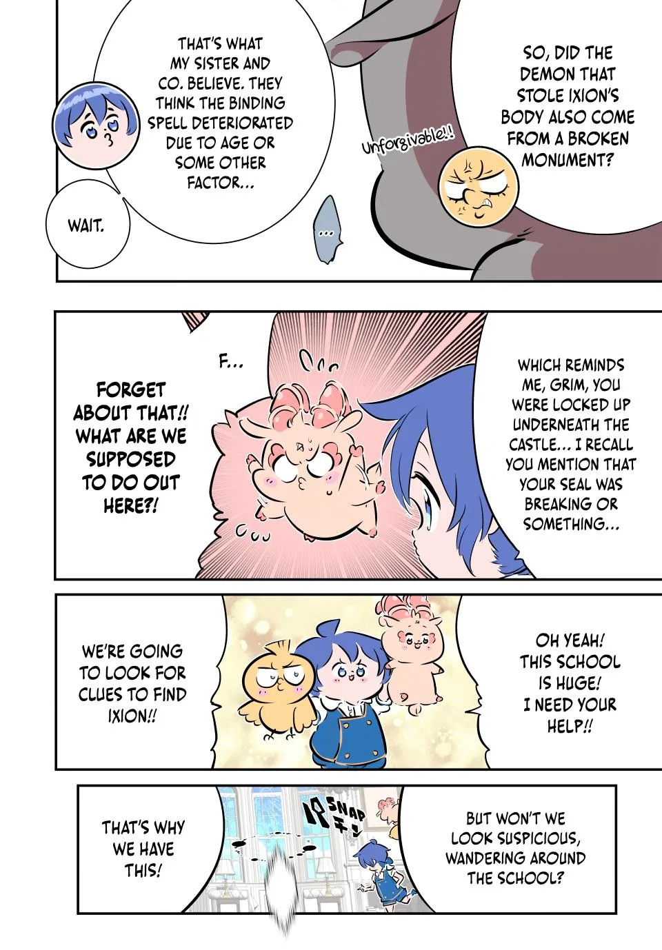 Anime – I Was Reincarnated as the 7th Prince so I Can Take My Time Perfecting My Magical Ability Season 2 Chapter 220 – Page 19