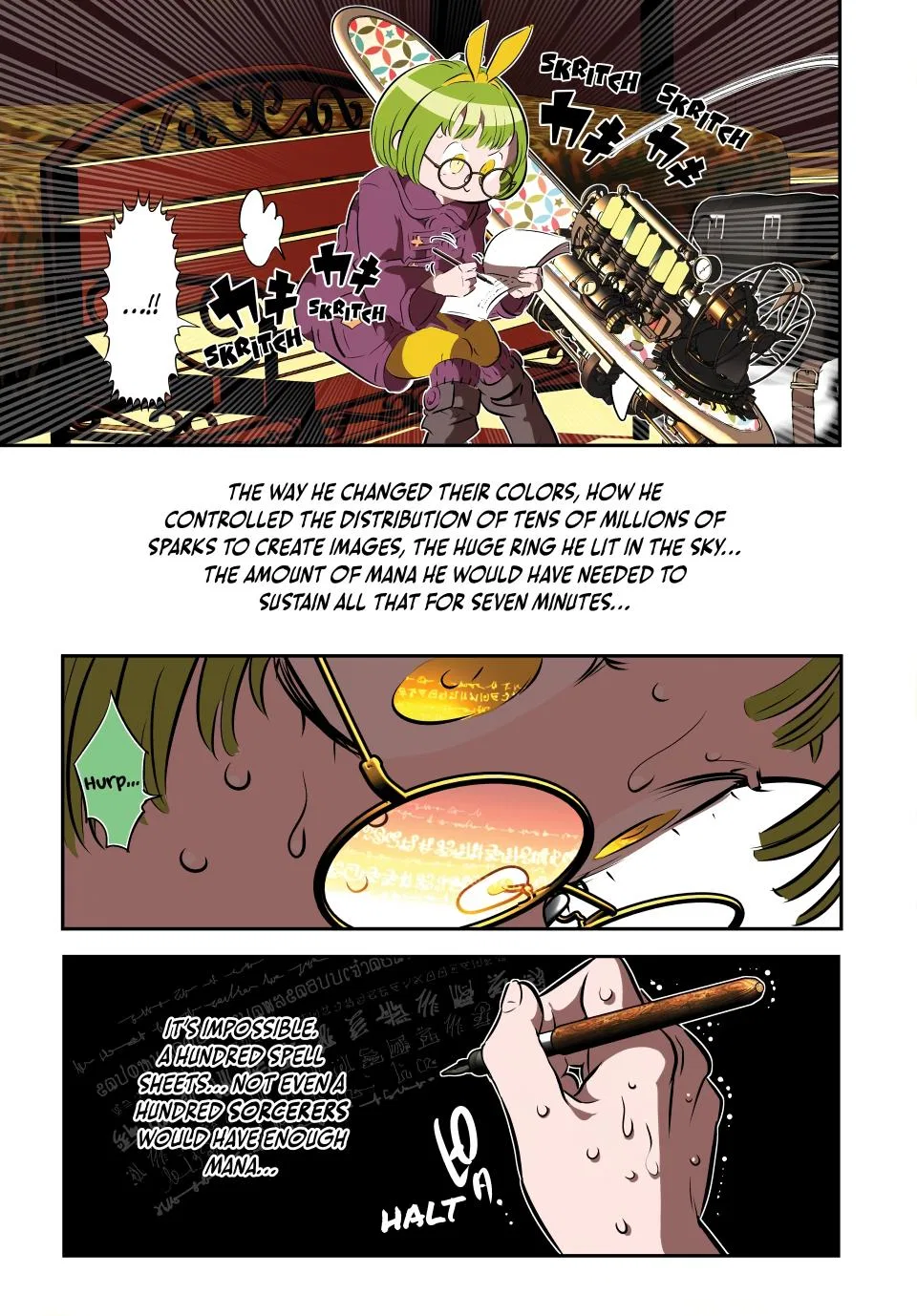 Anime – I Was Reincarnated as the 7th Prince so I Can Take My Time Perfecting My Magical Ability Season 2 Chapter 219 – Page 9