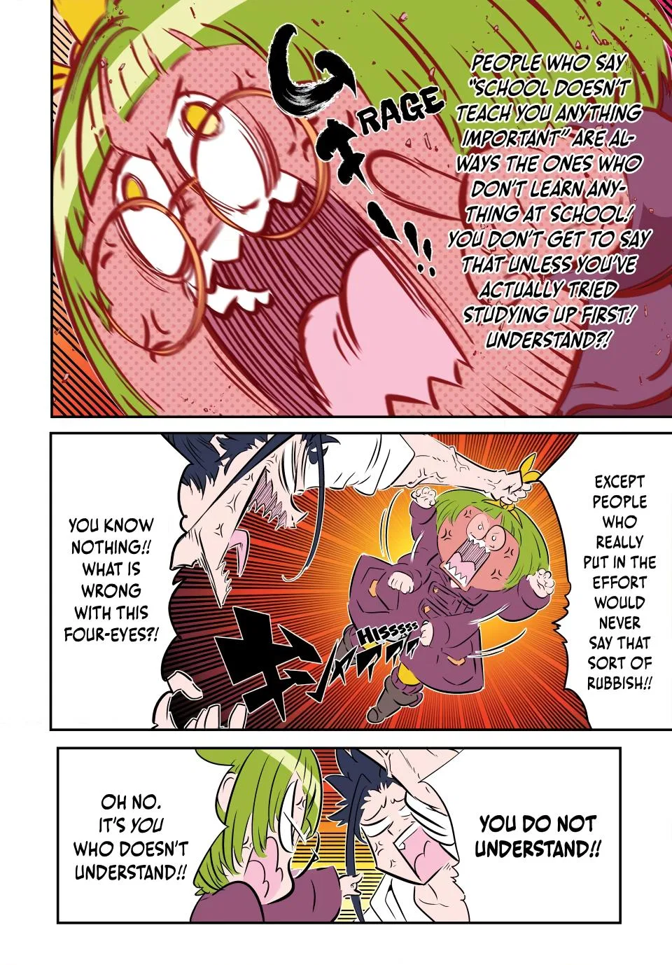 Anime – I Was Reincarnated as the 7th Prince so I Can Take My Time Perfecting My Magical Ability Season 2 Chapter 219 – Page 20