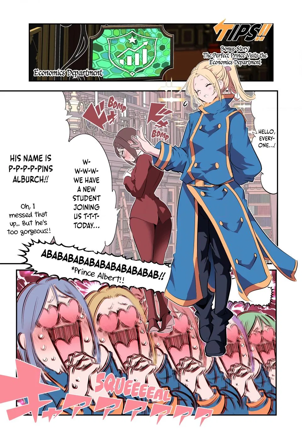 Anime – I Was Reincarnated as the 7th Prince so I Can Take My Time Perfecting My Magical Ability Season 2 Chapter 219 – Page 33