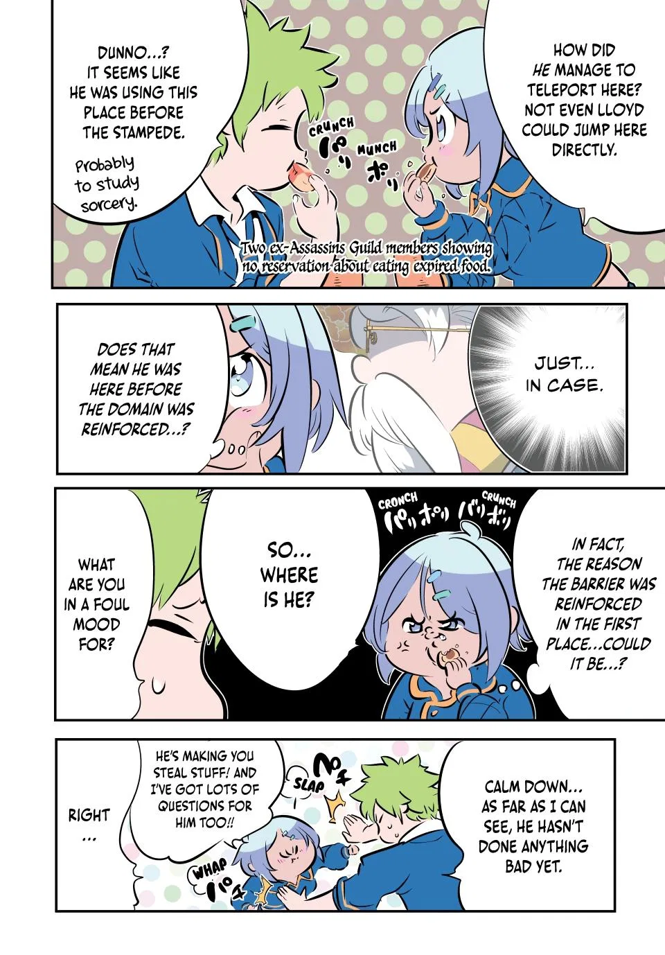 Anime – I Was Reincarnated as the 7th Prince so I Can Take My Time Perfecting My Magical Ability Season 2 Chapter 218 – Page 5