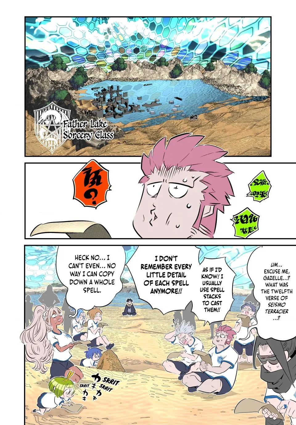 Anime – I Was Reincarnated as the 7th Prince so I Can Take My Time Perfecting My Magical Ability Season 2 Chapter 218 – Page 7