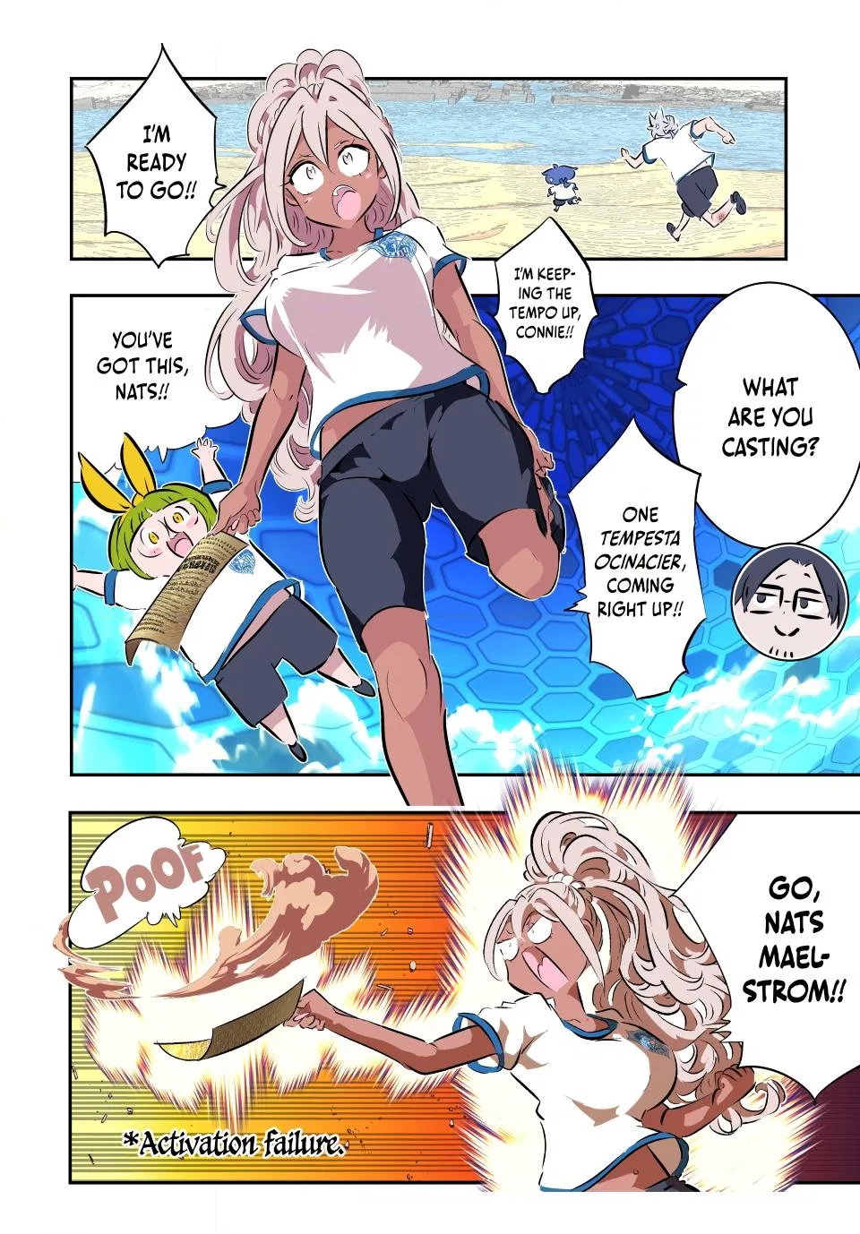 Anime – I Was Reincarnated as the 7th Prince so I Can Take My Time Perfecting My Magical Ability Season 2 Chapter 218 – Page 13