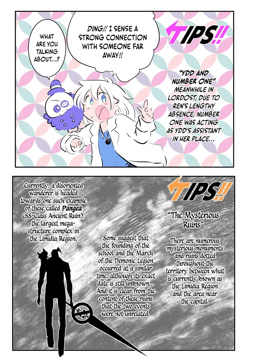 Anime – I Was Reincarnated as the 7th Prince so I Can Take My Time Perfecting My Magical Ability Season 2 Chapter 218 – Page 35
