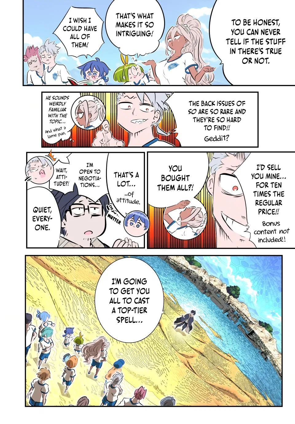 Anime – I Was Reincarnated as the 7th Prince so I Can Take My Time Perfecting My Magical Ability Season 2 Chapter 217 – Page 15