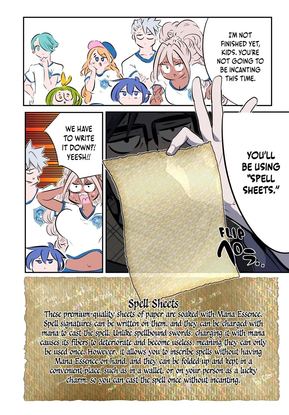 Anime – I Was Reincarnated as the 7th Prince so I Can Take My Time Perfecting My Magical Ability Season 2 Chapter 217 – Page 17