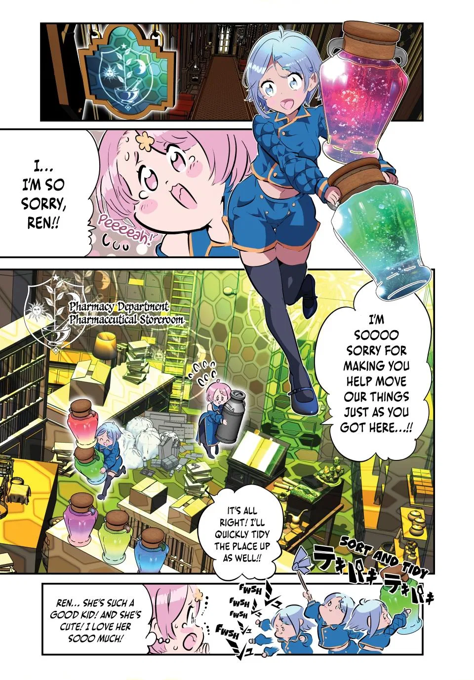 Anime – I Was Reincarnated as the 7th Prince so I Can Take My Time Perfecting My Magical Ability Season 2 Chapter 217 – Page 26