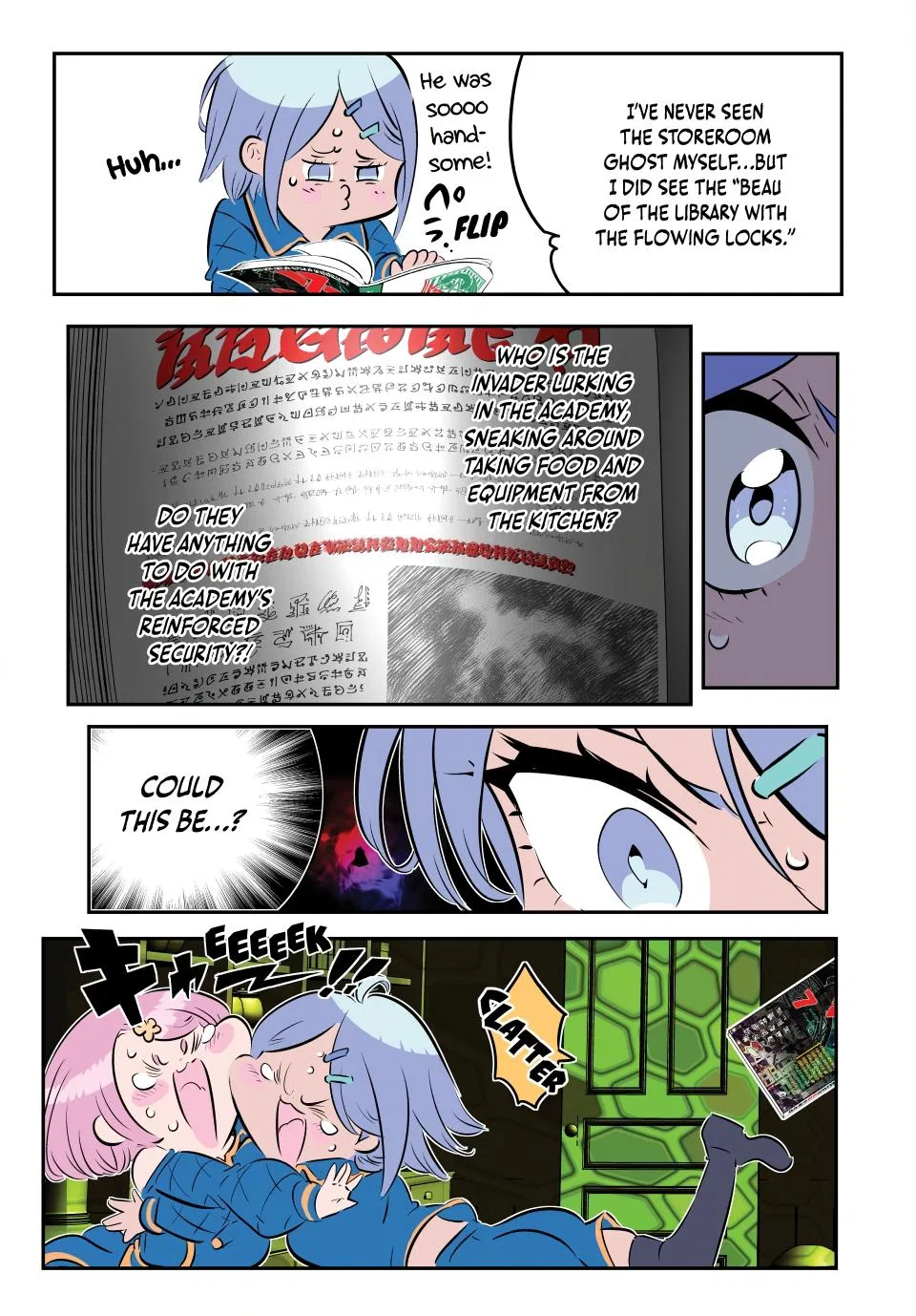 Anime – I Was Reincarnated as the 7th Prince so I Can Take My Time Perfecting My Magical Ability Season 2 Chapter 217 – Page 28