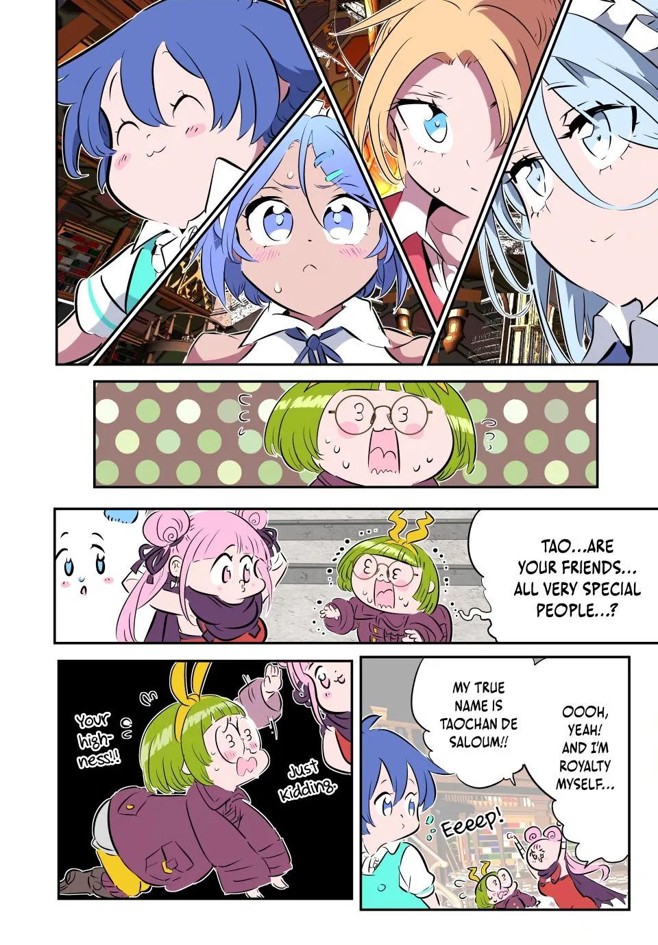 Anime – I Was Reincarnated as the 7th Prince so I Can Take My Time Perfecting My Magical Ability Season 2 Chapter 216 – Page 14
