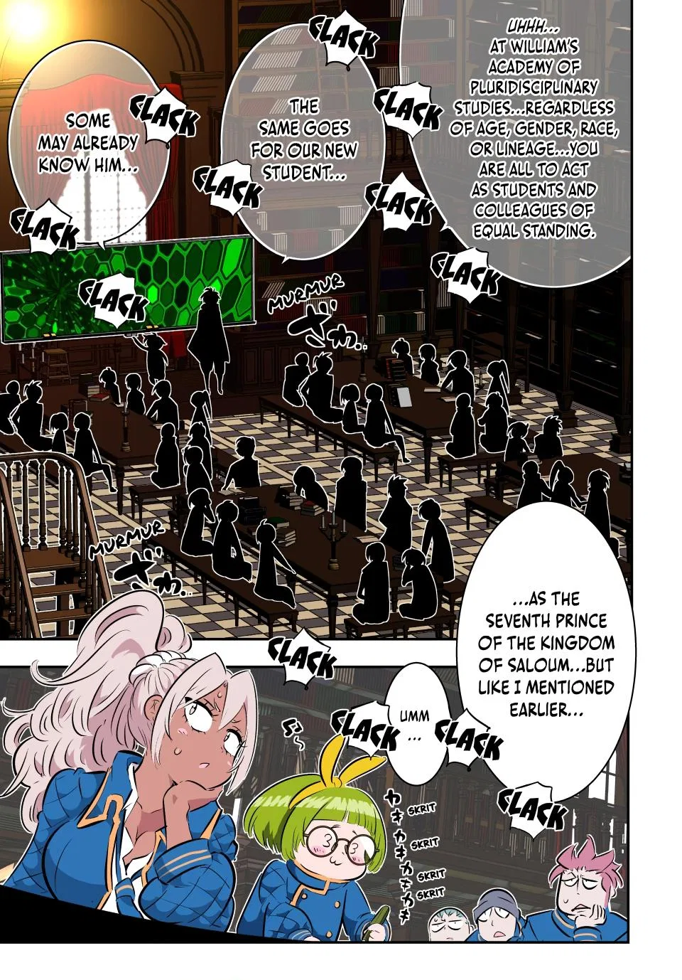Anime – I Was Reincarnated as the 7th Prince so I Can Take My Time Perfecting My Magical Ability Season 2 Chapter 216 – Page 20