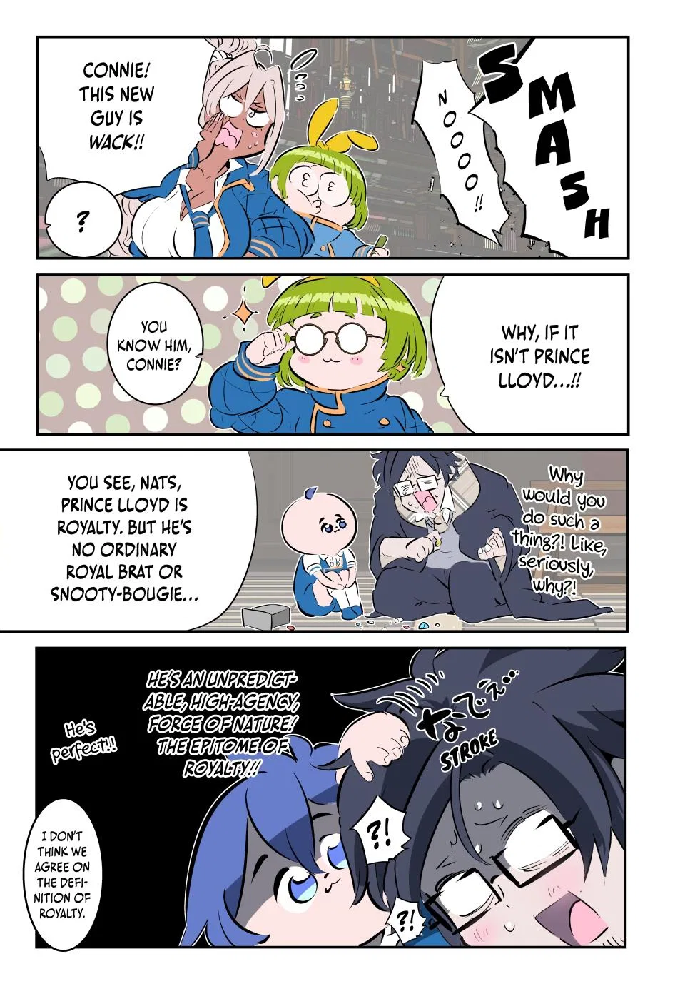 Anime – I Was Reincarnated as the 7th Prince so I Can Take My Time Perfecting My Magical Ability Season 2 Chapter 216 – Page 22