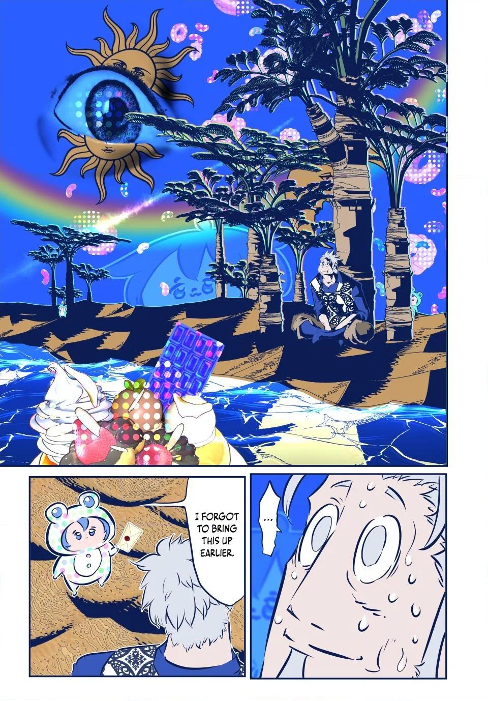 Anime – I Was Reincarnated as the 7th Prince so I Can Take My Time Perfecting My Magical Ability Season 2 Chapter 213 – Page 17