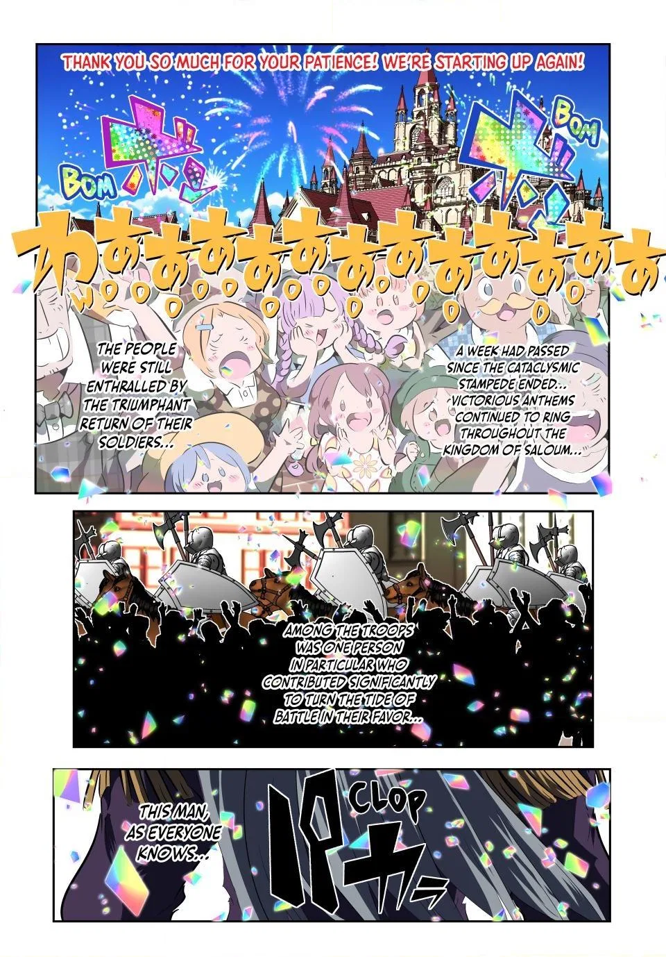Anime – I Was Reincarnated as the 7th Prince so I Can Take My Time Perfecting My Magical Ability Season 2 Chapter 212 – Page 1