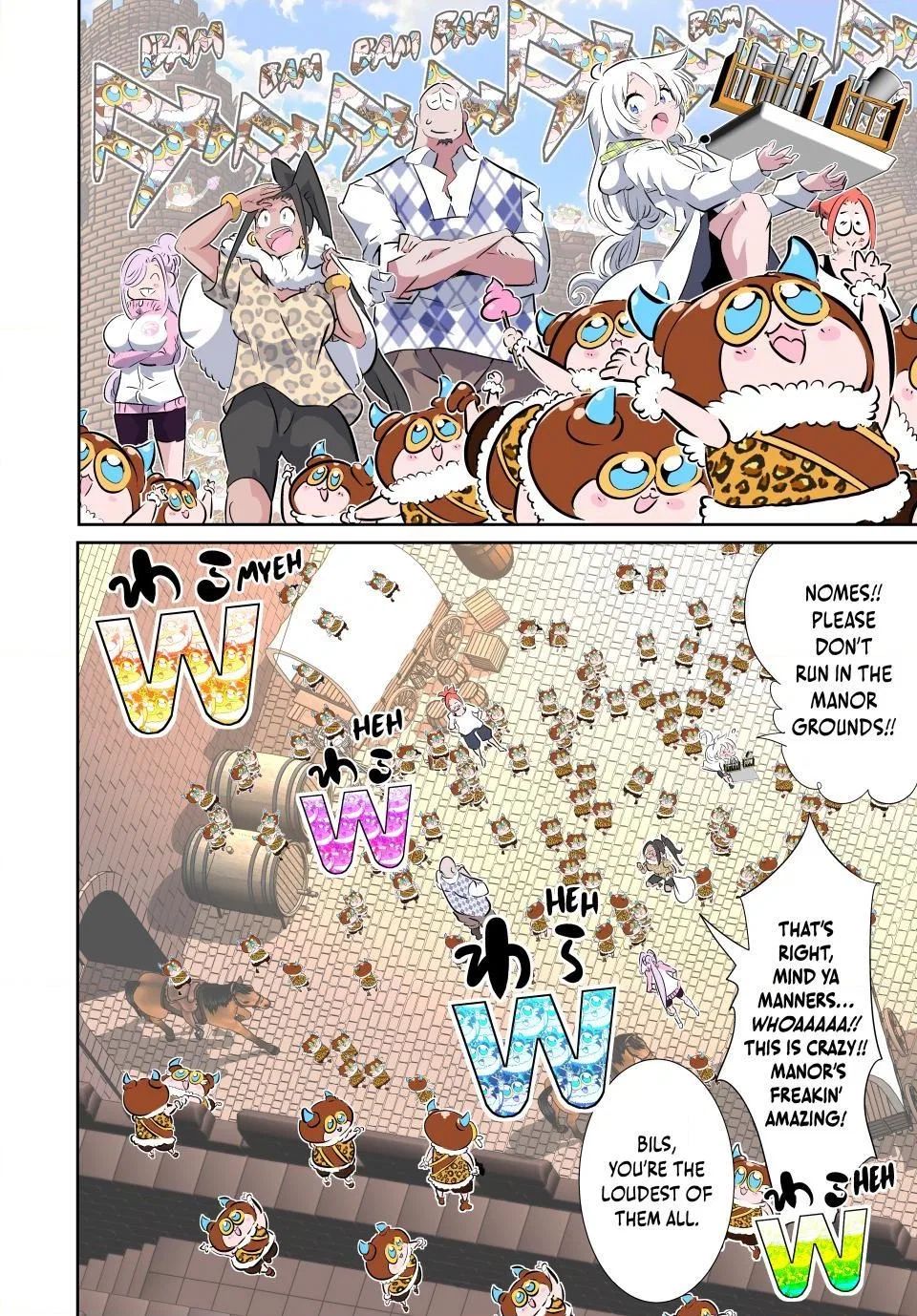 Anime – I Was Reincarnated as the 7th Prince so I Can Take My Time Perfecting My Magical Ability Season 2 Chapter 212 – Page 18