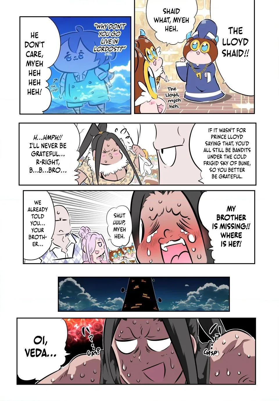 Anime – I Was Reincarnated as the 7th Prince so I Can Take My Time Perfecting My Magical Ability Season 2 Chapter 212 – Page 19