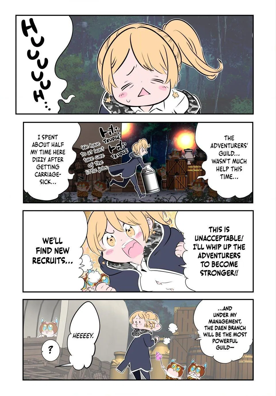 Anime – I Was Reincarnated as the 7th Prince so I Can Take My Time Perfecting My Magical Ability Season 2 Chapter 211 – Page 41