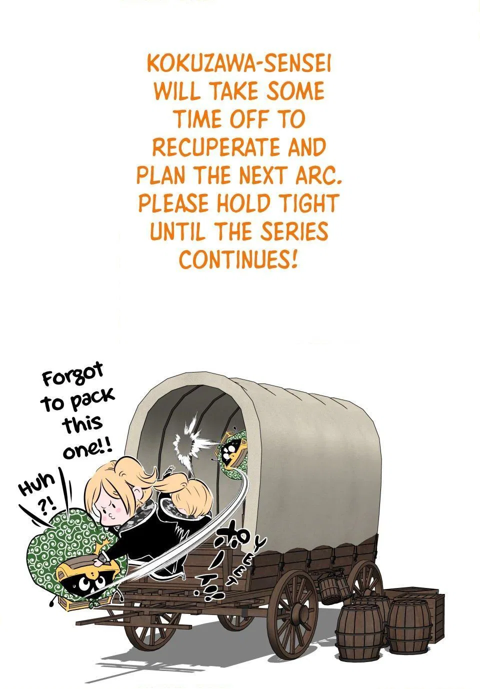 Anime – I Was Reincarnated as the 7th Prince so I Can Take My Time Perfecting My Magical Ability Season 2 Chapter 211 – Page 43