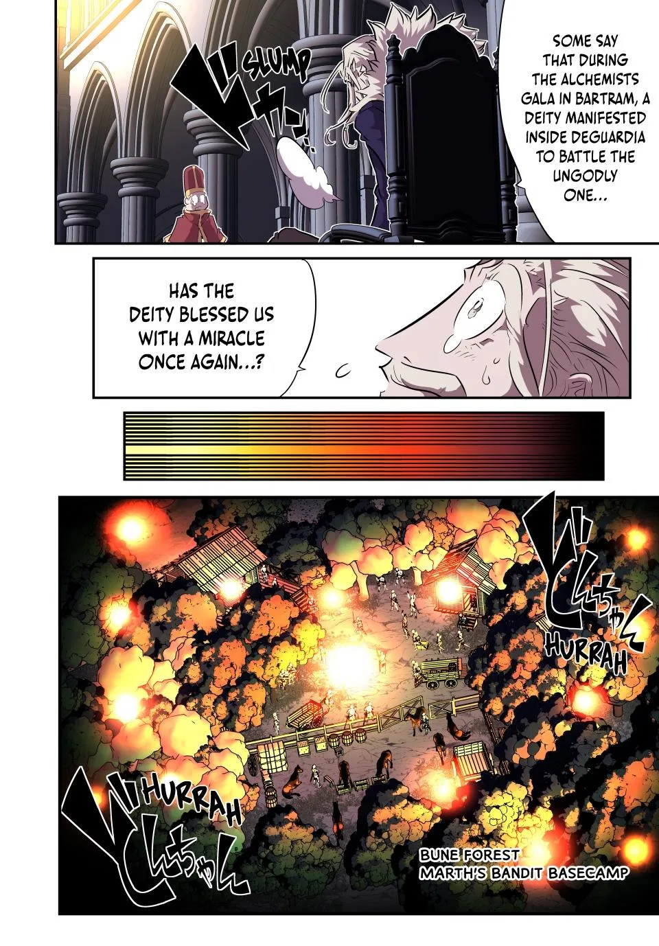 Anime – I Was Reincarnated as the 7th Prince so I Can Take My Time Perfecting My Magical Ability Season 2 Chapter 208 – Page 2