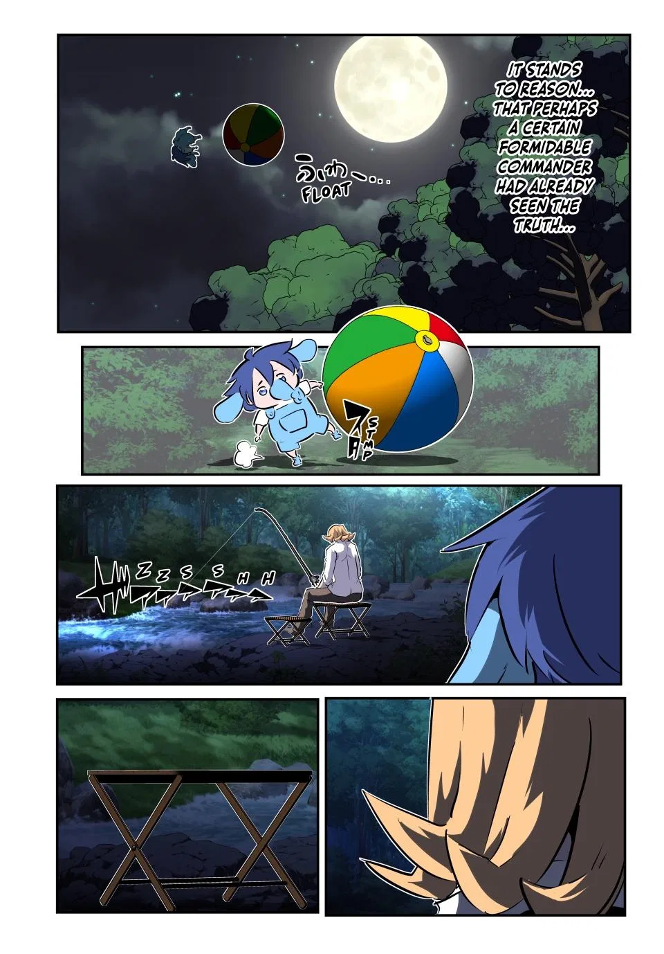 Anime – I Was Reincarnated as the 7th Prince so I Can Take My Time Perfecting My Magical Ability Season 2 Chapter 208 – Page 20