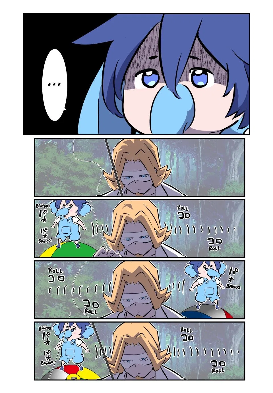 Anime – I Was Reincarnated as the 7th Prince so I Can Take My Time Perfecting My Magical Ability Season 2 Chapter 208 – Page 21