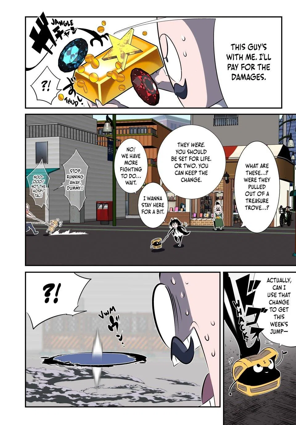 Anime – I Was Reincarnated as the 7th Prince so I Can Take My Time Perfecting My Magical Ability Season 2 Chapter 206 – Page 8