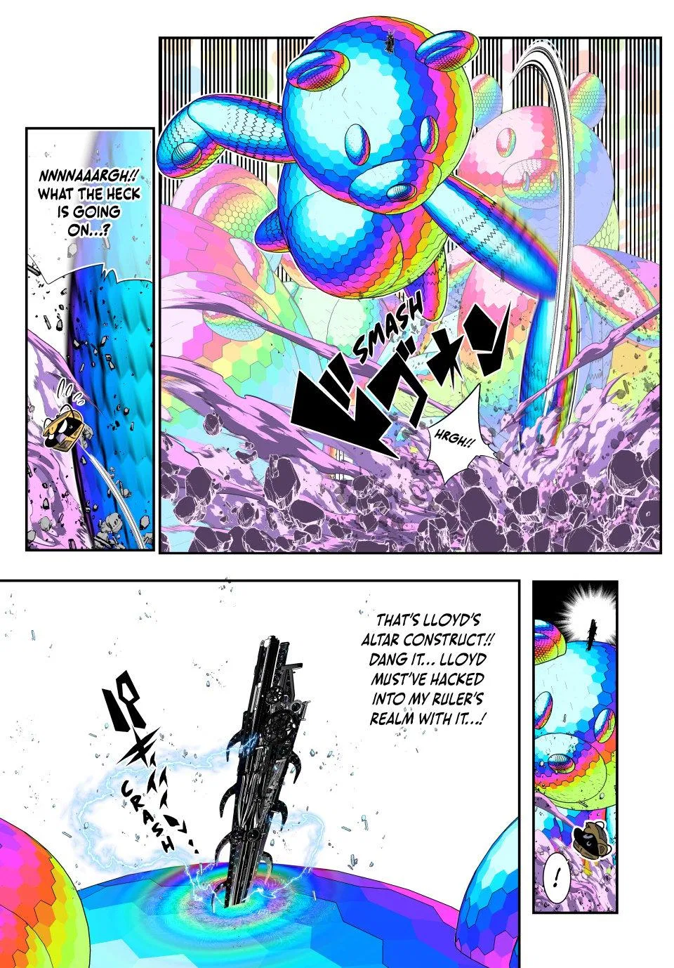 Anime – I Was Reincarnated as the 7th Prince so I Can Take My Time Perfecting My Magical Ability Season 2 Chapter 205 – Page 15