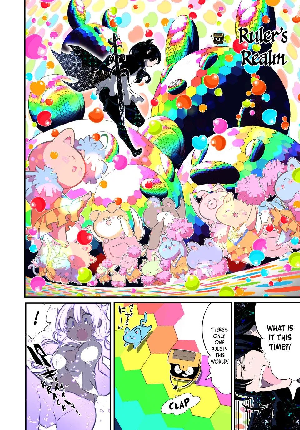 Anime – I Was Reincarnated as the 7th Prince so I Can Take My Time Perfecting My Magical Ability Season 2 Chapter 204 – Page 8