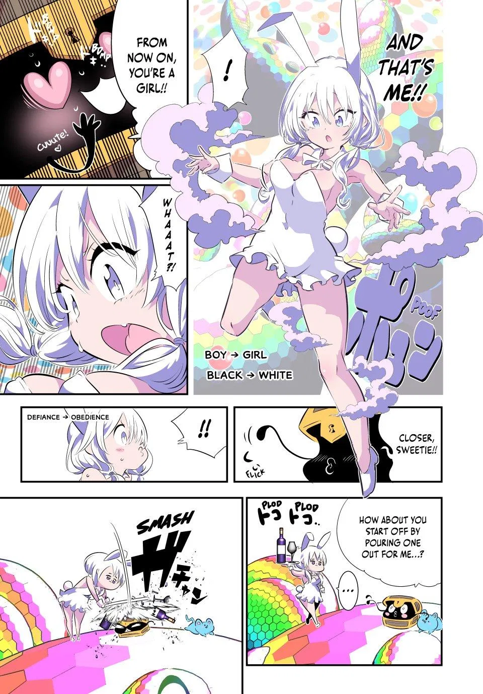 Anime – I Was Reincarnated as the 7th Prince so I Can Take My Time Perfecting My Magical Ability Season 2 Chapter 204 – Page 9