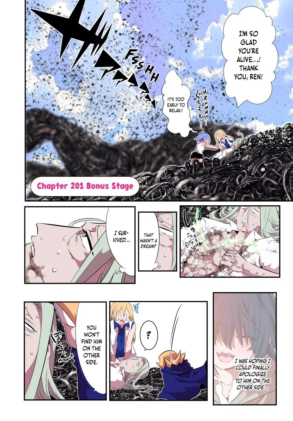 Anime – I Was Reincarnated as the 7th Prince so I Can Take My Time Perfecting My Magical Ability Season 2 Chapter 201 – Page 2