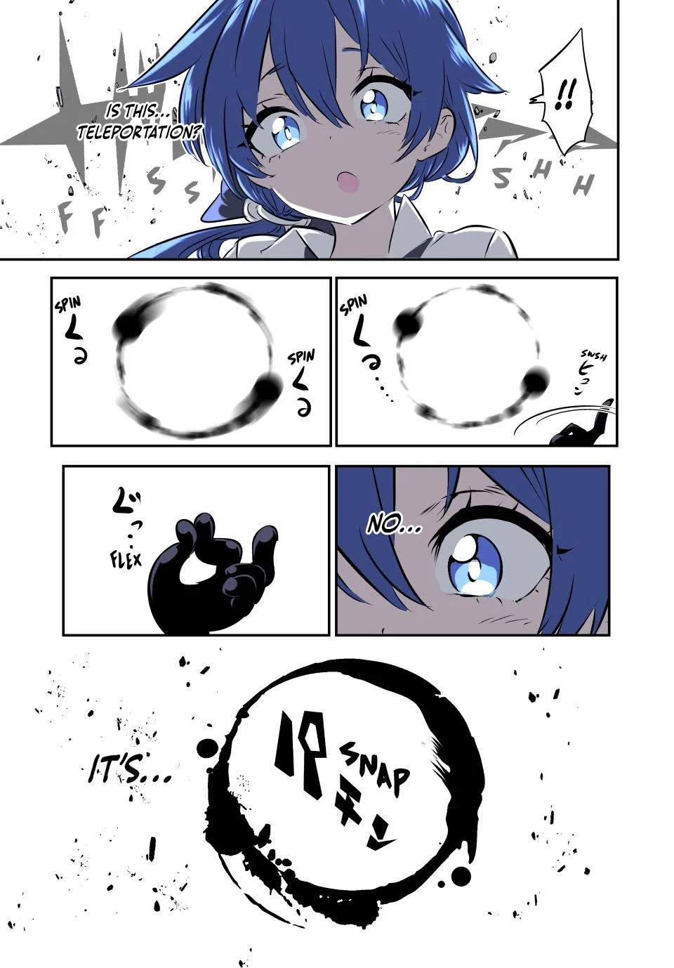 Anime – I Was Reincarnated as the 7th Prince so I Can Take My Time Perfecting My Magical Ability Season 2 Chapter 201 – Page 21