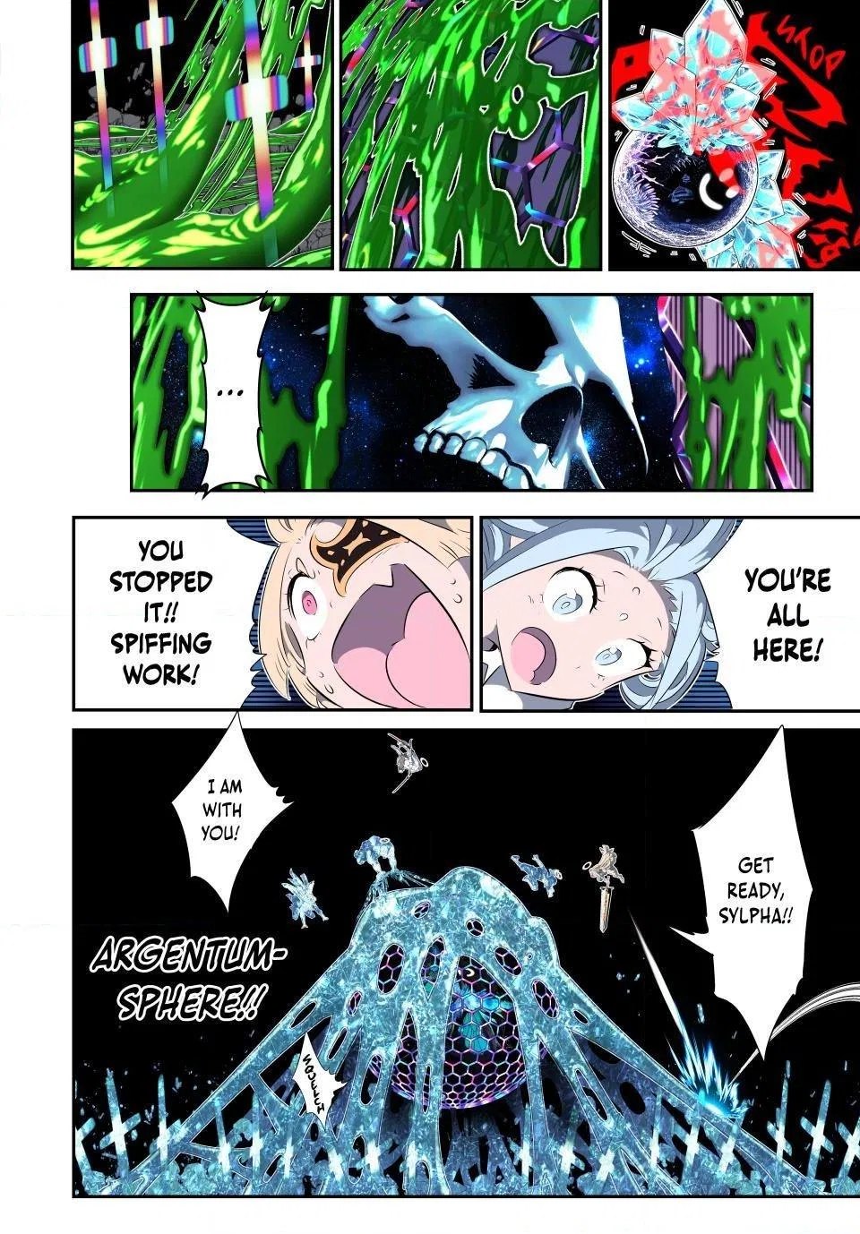 Anime – I Was Reincarnated as the 7th Prince so I Can Take My Time Perfecting My Magical Ability Season 2 Chapter 199 – Page 4
