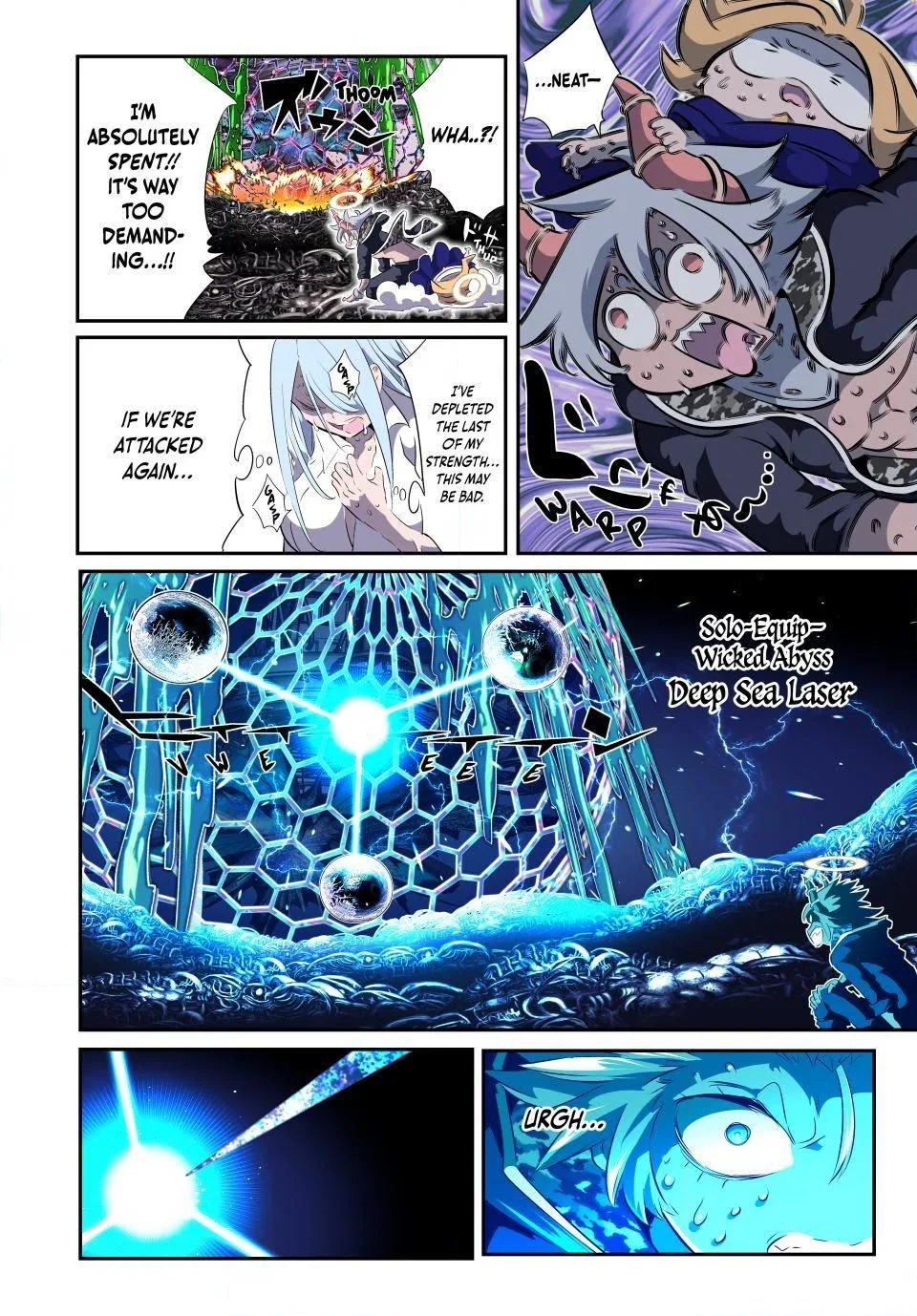 Anime – I Was Reincarnated as the 7th Prince so I Can Take My Time Perfecting My Magical Ability Season 2 Chapter 199 – Page 12