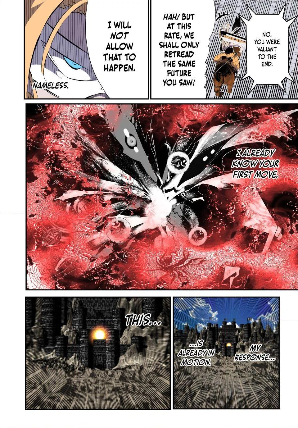 Anime – I Was Reincarnated as the 7th Prince so I Can Take My Time Perfecting My Magical Ability Season 2 Chapter 197 – Page 17