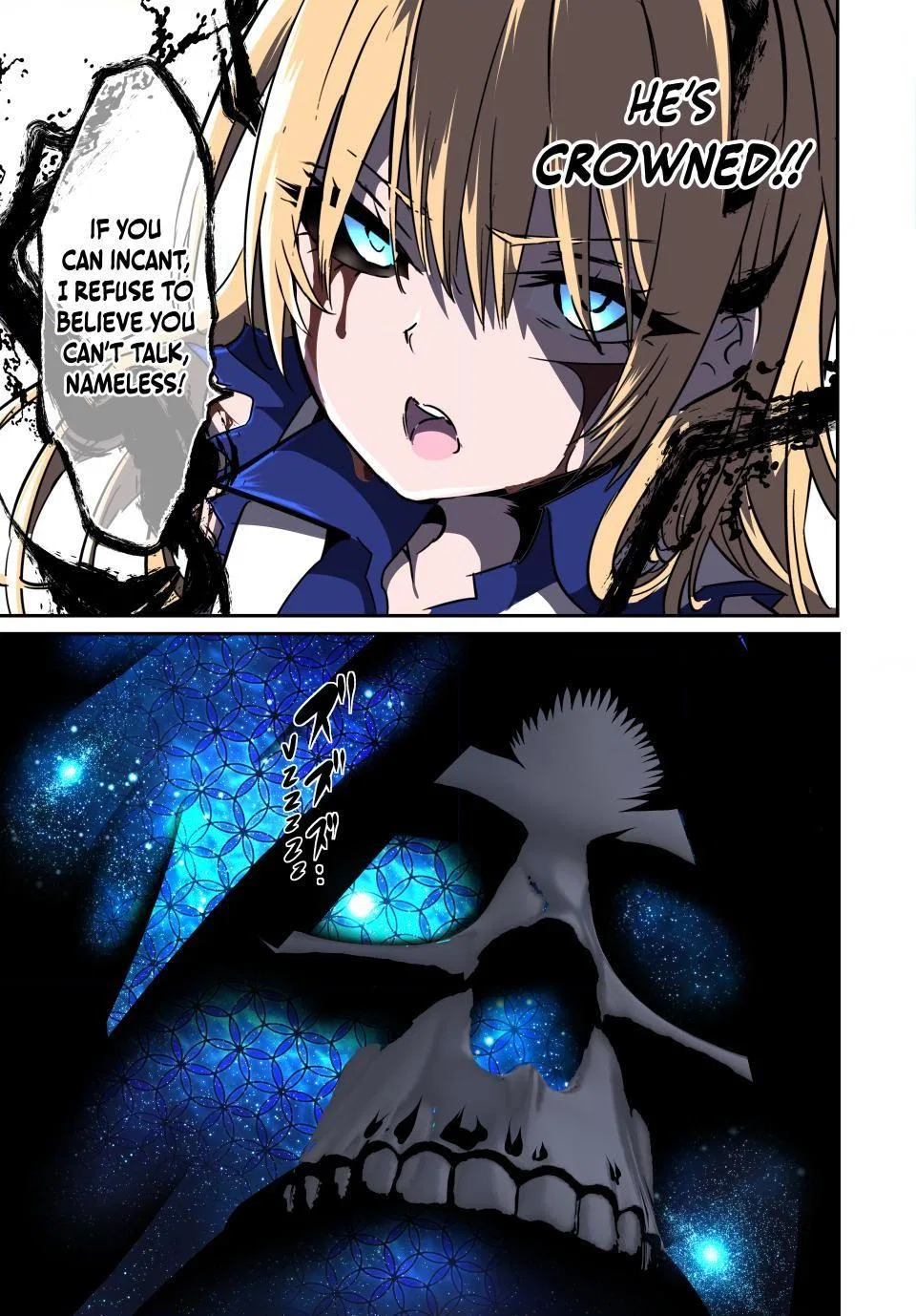 Anime – I Was Reincarnated as the 7th Prince so I Can Take My Time Perfecting My Magical Ability Season 2 Chapter 195 – Page 22